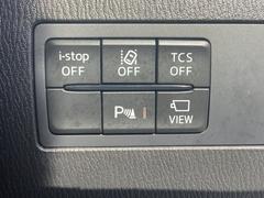 ԣãӡʥȥ饯󥳥ȥ륷ƥˡģӣáʲɻߵˤ£ӣ͡ټ¦μξܶΡˡ̣ģףӡʼæ󥷥ƥˤǰž򥵥ݡȡ 6