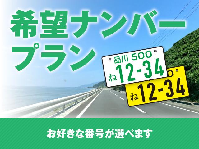 １．８　ＸＤ　プロアクティブ　ＸＤ　ＰＲＯ　禁煙　３６０度モニター　地デジ　クルコン　オートライト　１オーナー　オートハイビーム　ＥＴＣ　Ｄターボ　スマートキー　バックカメラ　アルミホイール　オートエアコン　キーレス　ＤＶＤ(51枚目)