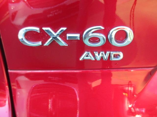 ＣＸ－６０ ２．５　ＰＨＥＶ　プレミアム　Ｓ　４ＷＤ　電動パノラミックサンルーフ　フルセグ　衝突軽減ブレーキ　パノラマサンルーフ　ＥＴＣ　シートヒーター　アラウンドビュー　キーフリー　Ｂｌｕｅｔｏｏｔｈ　Ｆカメラ　ＬＥＤヘッド　ＵＳＢ（37枚目）