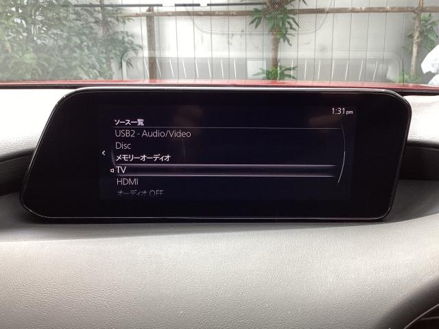 ＭＡＺＤＡ３ファストバック １５Ｓ　ツーリング　６ＡＴ　マツダコネクトナビ　バックモニター　ＥＴＣ　ＬＥＤヘッドライト　衝突被害軽減ブレーキ　ＡｐｐｌｅＣａｒｐｌａｙ　フルセグテレビ　レーンアシスト　クルーズコントロール　ワンオーナ　コーナーセンサー（12枚目）