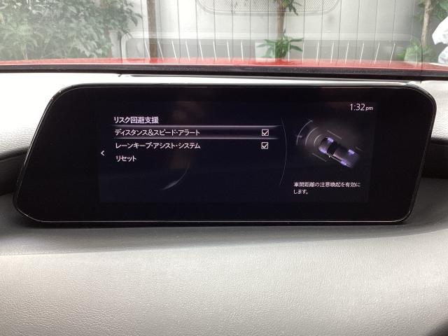 ＭＡＺＤＡ３ファストバック １５Ｓ　ツーリング　６ＡＴ　マツダコネクトナビ　バックモニター　ＥＴＣ　ＬＥＤヘッドライト　衝突被害軽減ブレーキ　ＡｐｐｌｅＣａｒｐｌａｙ　フルセグテレビ　レーンアシスト　クルーズコントロール　ワンオーナ　コーナーセンサー（15枚目）