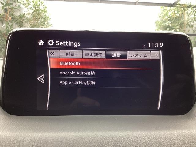 ＣＸ－８ ２．５　２５Ｔ　Ｌパッケージ　４ＷＤ　シートベンチレーション＆ヒーター　３６０度ビューモニター　ワンオーナー　レーンアシスト　Ｂｌｕｅｔｏｏｔｈ　フルセグ　ＤＶＤ　本革シート　バックカメラ　４ＷＤ　ＥＴＣ　スマートキー　ナビＴＶ　ターボ（16枚目）