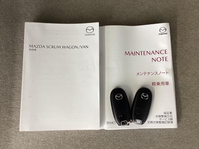 スクラムワゴン 660 PZターボ スペシャル ハイルーフ インテリキー ブルートゥース キーレス 衝突安全ボディ フルセグ メモナビ シートヒーター ESC ナビTV パワーウインドウ 記録簿 アイストップ レーンアシスト 運転席エアバッグ オートライト(24枚目)