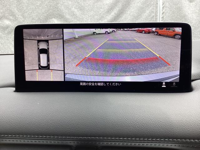 CX-5 2.5 25S Lパッケージ 4WD 純正前後ドライブレコーダー ETC 前後シートヒーター ステアリングヒーター 10.25インチマツダコネクトナビ MRCC(マツダ・レーダー・クルーズ・コントロール) 前席パワーシート AAC 地デジ(5枚目)