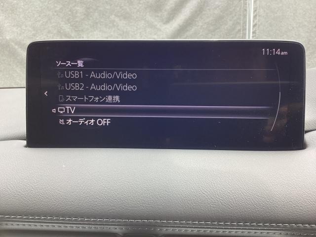 CX-5 2.5 25S Lパッケージ 4WD 純正前後ドライブレコーダー ETC 前後シートヒーター ステアリングヒーター 10.25インチマツダコネクトナビ MRCC(マツダ・レーダー・クルーズ・コントロール) 前席パワーシート AAC 地デジ(13枚目)