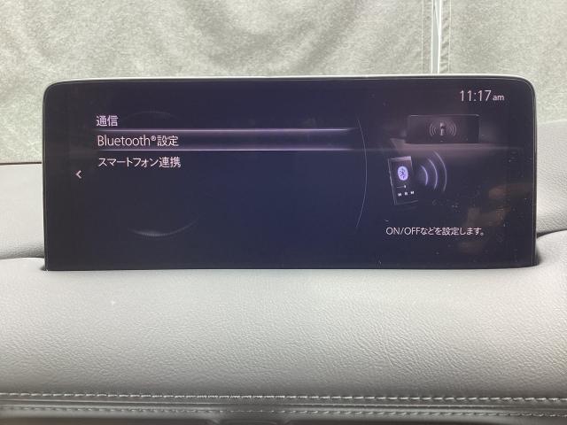 CX-5 2.5 25S Lパッケージ 4WD 純正前後ドライブレコーダー ETC 前後シートヒーター ステアリングヒーター 10.25インチマツダコネクトナビ MRCC(マツダ・レーダー・クルーズ・コントロール) 前席パワーシート AAC 地デジ(18枚目)