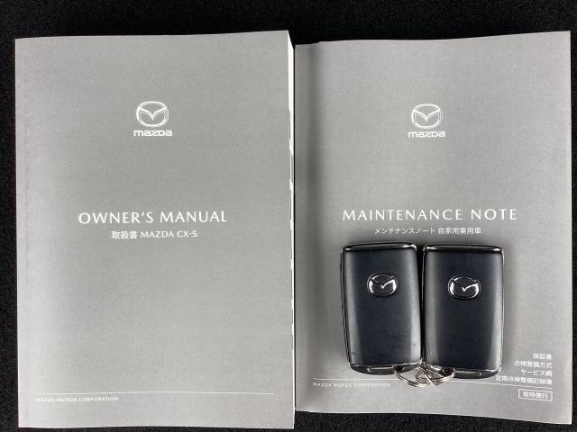 CX-5 2.5 25S Lパッケージ 4WD 純正前後ドライブレコーダー ETC 前後シートヒーター ステアリングヒーター 10.25インチマツダコネクトナビ MRCC(マツダ・レーダー・クルーズ・コントロール) 前席パワーシート AAC 地デジ(29枚目)