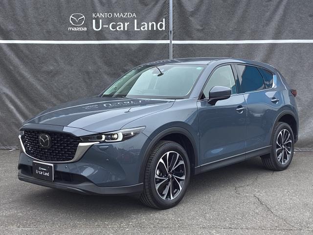 CX-5 2.5 25S Lパッケージ 4WD 純正前後ドライブレコーダー ETC 前後シートヒーター ステアリングヒーター 10.25インチマツダコネクトナビ MRCC(マツダ・レーダー・クルーズ・コントロール) 前席パワーシート AAC 地デジ(35枚目)