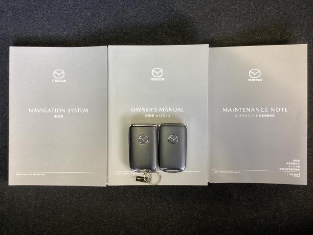 MAZDA2 1.5 15BD 4WD 地デジチューナー 360°カメラ アダプティブクルーズコントロール 衝突軽減ブレーキ コーナーセンサー LEDライト Bluetoothオーディオ レーンキープアシスト アイドリングストップ 4WD(27枚目)