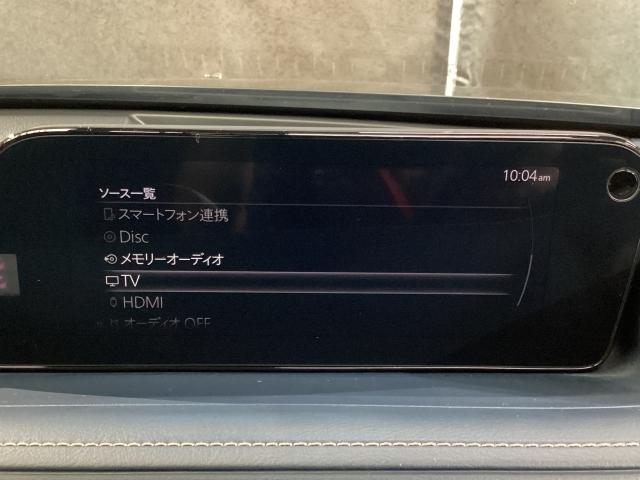 CX-30 XD プロアクティブ ツーリングセレクション 360度モニター 前後2カメラドラレコ シートヒーター ターボ車 全カメラ AUX パワステ オートハイビーム スマートキー&プッシュスタート 地デジTV メンテナンスノート ETC車載器 DVD(13枚目)