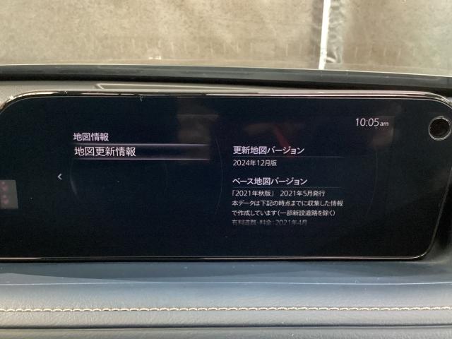 CX-30 XD プロアクティブ ツーリングセレクション 360度モニター 前後2カメラドラレコ シートヒーター ターボ車 全カメラ AUX パワステ オートハイビーム スマートキー&プッシュスタート 地デジTV メンテナンスノート ETC車載器 DVD(14枚目)