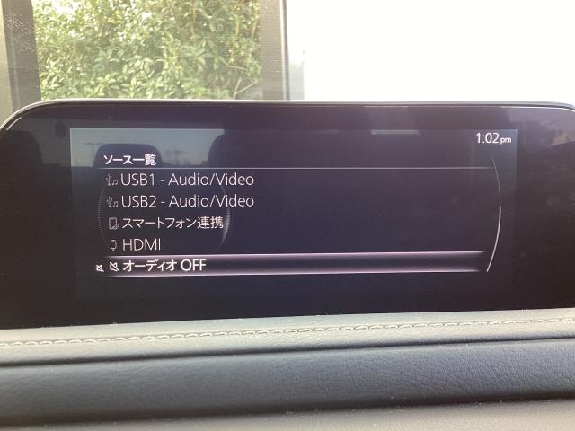 ＣＸ－３０ ２．０　２０Ｓ　プロアクティブ　２０Ｓ　ＰＲＯＡＣＴ　レーンキープ　１オーナー　ドラレコ　スマキー　ＬＥＤヘッド　レーダークルーズ　ＥＴＣ　Ｂｌｕｅｔｏｏｔｈ　バックカメラ　オートマチックハイビーム　クリアランスソナー（15枚目）