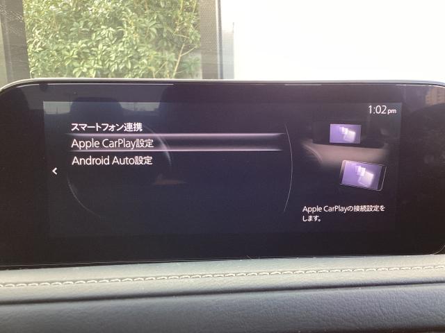 ＣＸ－３０ ２．０　２０Ｓ　プロアクティブ　２０Ｓ　ＰＲＯＡＣＴ　レーンキープ　１オーナー　ドラレコ　スマキー　ＬＥＤヘッド　レーダークルーズ　ＥＴＣ　Ｂｌｕｅｔｏｏｔｈ　バックカメラ　オートマチックハイビーム　クリアランスソナー（17枚目）