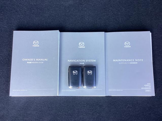 ＣＸ－３０ ２．０　２０Ｓ　プロアクティブ　２０Ｓ　ＰＲＯＡＣＴ　レーンキープ　１オーナー　ドラレコ　スマキー　ＬＥＤヘッド　レーダークルーズ　ＥＴＣ　Ｂｌｕｅｔｏｏｔｈ　バックカメラ　オートマチックハイビーム　クリアランスソナー（30枚目）