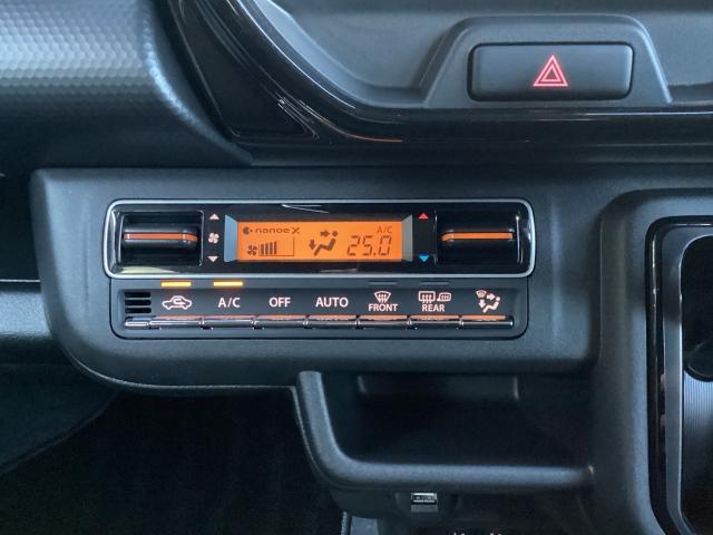 フレアクロスオーバー XS 360°カメラ メモリーナビ 車線逸脱警報 360度カメラ メモリーナビ デュアルカメラブレーキサポート LEDヘッドライト スマートキー シートヒーター(15枚目)