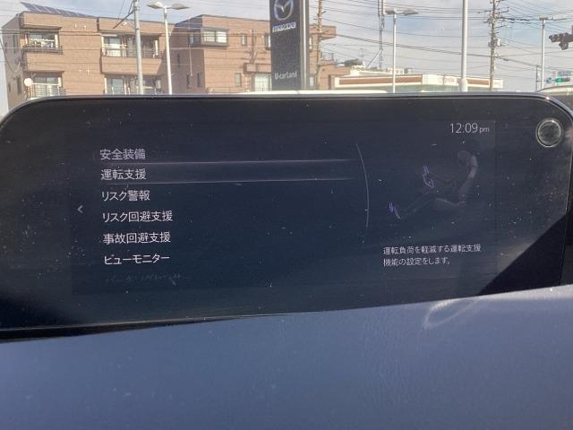 ＭＡＺＤＡ３ファストバック ２．０　２０Ｓ　プロアクティブ　ツーリング　セレクション　８．８インチセンターディスプレイ　３６０度ビューモニター　ＡＴ誤発進抑制制御　車線逸脱警報　ブラインドスポットモニタリング　カープレイ対応　３６０度ビュー　クルコン　Ｐシート　フルセグＴＶ　キーレス（15枚目）