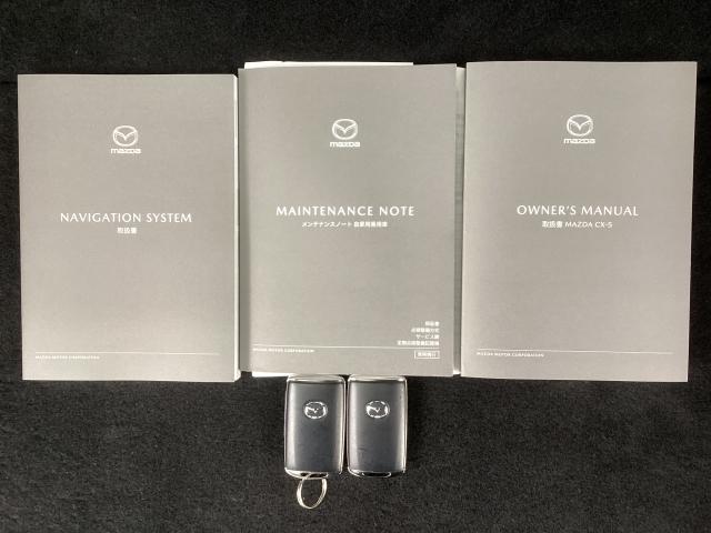 ＣＸ－５ ２．２　ＸＤ　ブラックトーンエディション　ディーゼルターボ　１０．２５インチセンターディスプレイ　衝突被害軽減ブレーキ　ＡＴ誤発進抑制制御　レーンキープアシスト　車線逸脱警報　ブラインドスポットモニタリング　カープレイ対応　ＬＥＤライト　アドバンスドキー（29枚目）