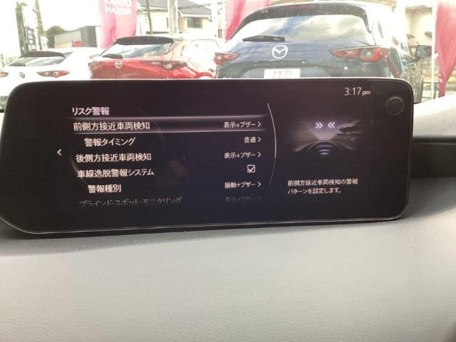 �h-�`�b�s�h�u�r�d�m�r�d�@�@�}�c�_�̈��S�v�z�댯�ȏ󋵂ɂȂ��Ă���ł͂Ȃ��@���̂�댯�ɂȂ�������ƑO�̒i�K����A���S���l���݌v����B