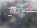 サムネイル19