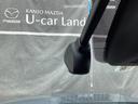 2.5 25S Lパッケージ 4WD 純正前後ドライブレコーダー ETC 前後シートヒーター ステアリングヒーター 10.25インチマツダコネクトナビ MRCC(マツダ・レーダー・クルーズ・コントロール) 前席パワーシート AAC 地デジ(25枚目)