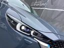 2.5 25S Lパッケージ 4WD 純正前後ドライブレコーダー ETC 前後シートヒーター ステアリングヒーター 10.25インチマツダコネクトナビ MRCC(マツダ・レーダー・クルーズ・コントロール) 前席パワーシート AAC 地デジ(31枚目)