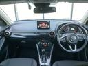 MAZDA2 1.5 15S ブラック トーン エディション 7インチWVGAセンターディスプレイ 車線逸脱警報システム アドバンストスマートシティブレーキサポート付 レーダークルコン エアロ LEDヘッド BTオーディオ バックモニター 車線逸脱警報システム 中古車画像_2
