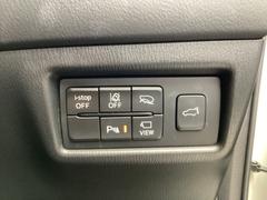 եɥȥ饯󥢥ȡģӣáʲɻߵˤ£ӣ͡ټ¦μξܶΡˡ̣ģףӡʼæ󥷥ƥˤǰž򥵥ݡȡ 6