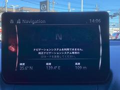 ڥʥӣӣĥɤӹɬפǤۥե륻ԣ֡󥿡ͥåȥ饸£ʤɤΥ󥿡ơȵǽŽ̤ޥĥͥȡ 4