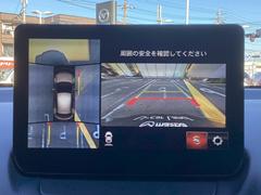 Ǥ֤䤹㤤ʤɤǤŪΤʱžΩģӥ塼˥Ƥޤ 5