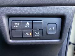 ԣãӡʥȥ饯󥳥ȥ륷ƥˡģӣáʲɻߵˤ£ӣ͡ټ¦μξܶΡˡ̣ģףӡʼæ󥷥ƥˤǰž򥵥ݡȡ 6