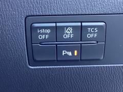 �ԣãӡʥȥ饯����󥳥�ȥ����륷���ƥ�ˡ��ģӣáʲ�����ɻߵ����ˤ�£ӣ͡��ټ������¦����������μ�ξ�ܶ�����Ρˤǰ�����ž�򥵥ݡ��ȡ� 6