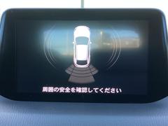 �ꥢ�Х�ѡ��ˤϾ㳲ʪ�ؤ��ܶ�򥢥顼�಻���Τ餻�Ƥ����ѡ����󥰥��󥵡������夵��Ƥ��ޤ��� 5