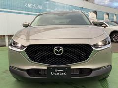 ���ռ���򴶤�������ã�-������������������פ��Ȥδ��ӡ�ͥ���ʤҤȻ��򤪳ڤ��ߤ��������� 2