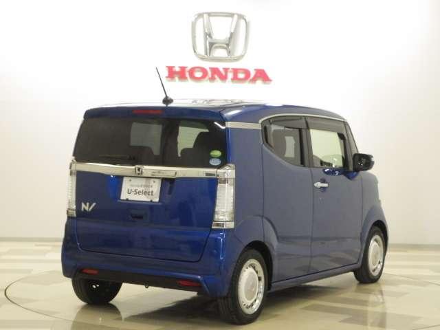 Honda N Box Slash X 15 Blue Km Details Japanese Used Cars Goo Net Exchange