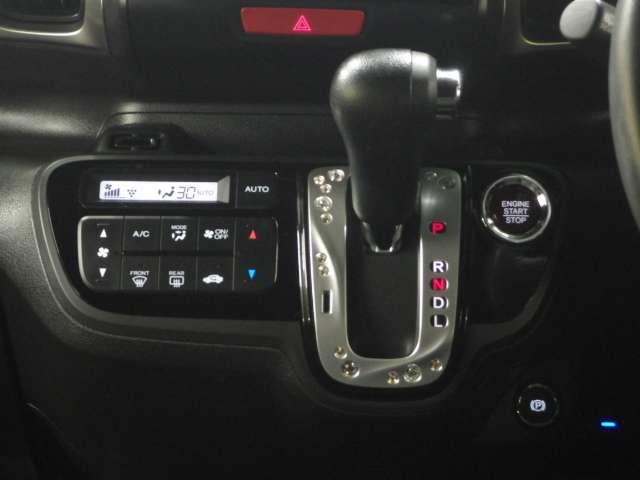 Honda N Box Slash X 15 Blue Km Details Japanese Used Cars Goo Net Exchange