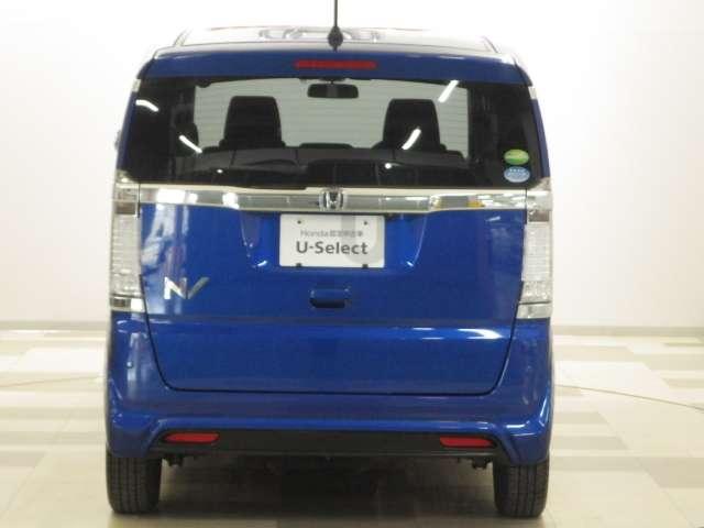 Honda N Box Slash X 15 Blue Km Details Japanese Used Cars Goo Net Exchange