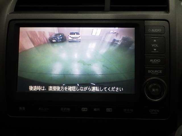 RSZ特別仕様車 HDDナビエディション リアカメラ HID ETC ワンオーナー Rカメラ HID ETC HDDナビエディション キーレス ナビ ワンオーナー(3枚目)