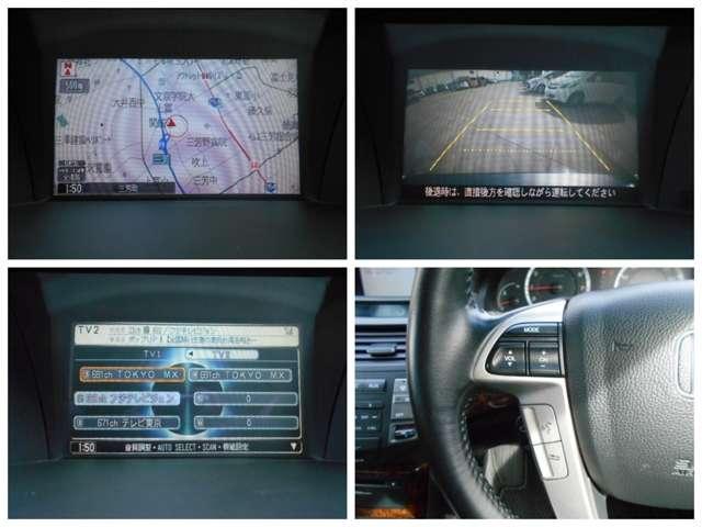 35TL 純正HDDナビ Rカメラ 本革 ワンオーナー ETC車載器 本革シート HIDライト CDコンポ パワーシート アルミ 横滑り防止 クルコン サイドエアバック DVD再生 AC HDDナビ 記録簿(2枚目)