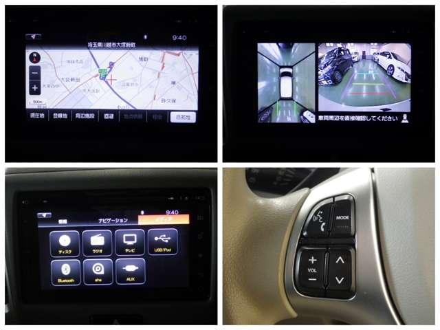 T 衝突軽減 Rカメラ 1オーナ 禁煙 スマキー ターボ車 バックモニター DVD HIDヘッドライト ワンオーナー キーレスエントリー スマートキー シートヒーター クルーズコントロール オートエアコン(7枚目)