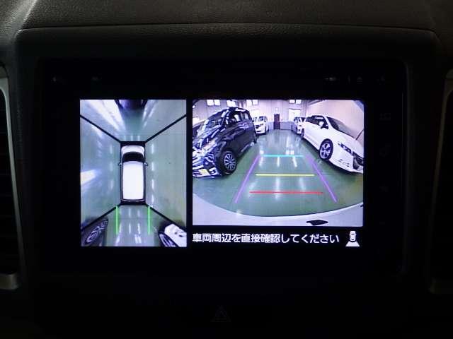T 衝突軽減 Rカメラ 1オーナ 禁煙 スマキー ターボ車 バックモニター DVD HIDヘッドライト ワンオーナー キーレスエントリー スマートキー シートヒーター クルーズコントロール オートエアコン(15枚目)