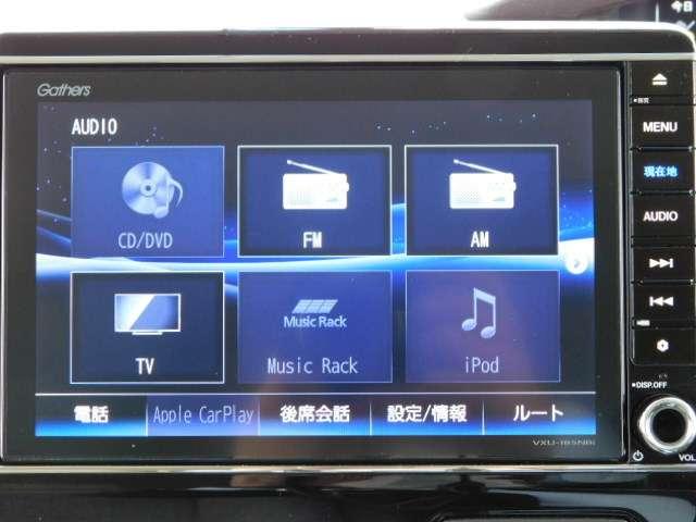 G・Lターボホンダセンシング 8型Bluetoothナビ 2トーンカラー 禁煙車 セキュリティ Aクルーズ ナビTV 左右電動スライドドア 地デジ 禁煙 クリアランスソナー サイドSRS ABS DVD再生 ターボ車 LEDライト(19枚目)