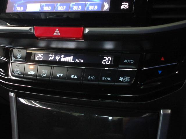 アコードハイブリッド ＥＸ　禁煙車　センシング　６ＳＲＳ　工場装着ナビ　Ｓ，Ｒカメラ　フルセグ　Ｂｌｕｅｔｏｏｔｈオーディオ　ＵＳＢ　ＨＤＭＩ　ＤＶＤ　前後Ｐセンサー　パワーシート　シートヒーター　シートメモリー　ＬＥＤ　ＥＴＣ（16枚目）
