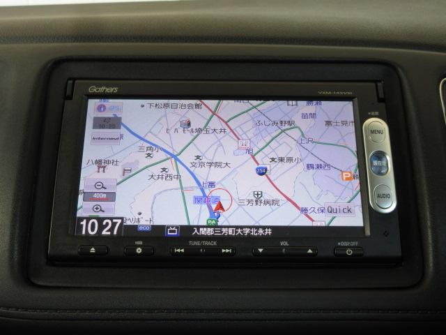 ヴェゼル ハイブリッドＸ　禁煙ワンオーナー車　　あんしんパッケージ　純正ナビ　リアカメラ　ワンセグ　Ｂｌｕｅｔｏｏｔｈ　ＵＳＢ　ＳＤ　ＤＶＤ　パドルシフト　革巻ハンドル　ＶＳＡ　ＬＥＤ　フォグ　ＥＴＣ　サイドエアバック　ＡＡＣ（2枚目）