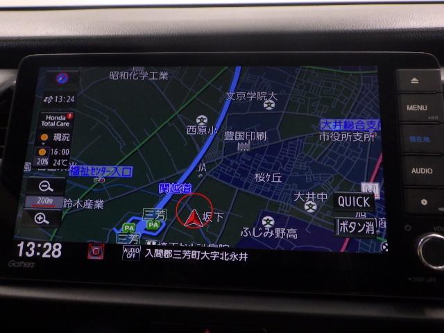 フィット ｅ：ＨＥＶホーム　禁煙ワンオーナー　いまコレ＋　衝突軽減ブレーキ　ホンダセンシング　前後パーキングセンサー　前後ドライブレコーダー　大型ナビ　Ｂｌｕｅｔｏｏｔｈオーディオ　ＵＳＢ入力　サイドエアバック（2枚目）