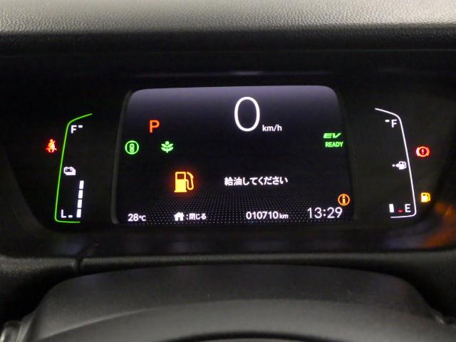 フィット ｅ：ＨＥＶホーム　禁煙ワンオーナー　いまコレ＋　衝突軽減ブレーキ　ホンダセンシング　前後パーキングセンサー　前後ドライブレコーダー　大型ナビ　Ｂｌｕｅｔｏｏｔｈオーディオ　ＵＳＢ入力　サイドエアバック（15枚目）