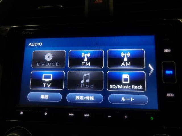 シビック セダン　禁煙ワンオーナー　ホンダセンシング　サイド／サイドカーテンエアバッグ　純正ナビ　フルセグＴＶ　Ｂｌｕｅｔｏｏｔｈ　リアカメラ　前後ドラレコ　ＬＥＤライト　ＥＴＣ　スマートキー　シートヒーター　ＵＳＢ（17枚目）
