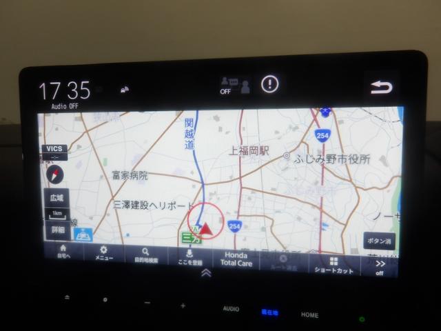 ステップワゴン ｅ：ＨＥＶスパーダ　禁煙ワンオーナー　ホンダセンシング　大画面コネクトナビ　リアカメラ　フルセグ　Ｂｌｕｅｔｏｏｔｈ　ＵＳＢ　ＣＤ／ＤＶＤ　前後Ｐセンサー　シートヒーター　両側電動スライドドア　電動テールゲート（2枚目）