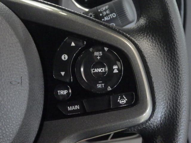 Ｎ－ＷＧＮカスタム Ｌ　禁煙ワンオーナー　ホンダセンシング　純正８インチディスプレイオーディオ　Ｂｌｕｅｔｏｏｔｈオーディオ　アップルカープレイ　ＵＳＢ　リアカメラ　リアＰセンサー　ＥＴＣ　ＬＥＤヘッドライト　スマートキー（6枚目）