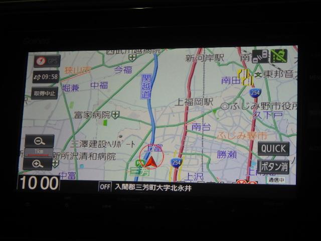 シャトル ハイブリッドXホンダセンシング 禁煙ワンオーナー 純正用品ナビ リアカメラ フルセグ ミュージックラック Bluetoothオーディオ DVD プラズマエアコン シートヒーター パドルシフト LED フォグ ETC 革巻きハンドル(3枚目)