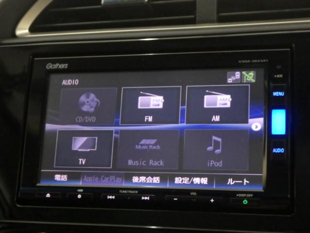 シャトル ハイブリッドXホンダセンシング 禁煙ワンオーナー 純正用品ナビ リアカメラ フルセグ ミュージックラック Bluetoothオーディオ DVD プラズマエアコン シートヒーター パドルシフト LED フォグ ETC 革巻きハンドル(5枚目)